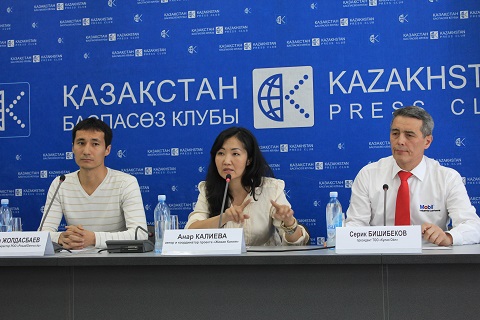 В Алматы стартовал новый благотворительный проект 