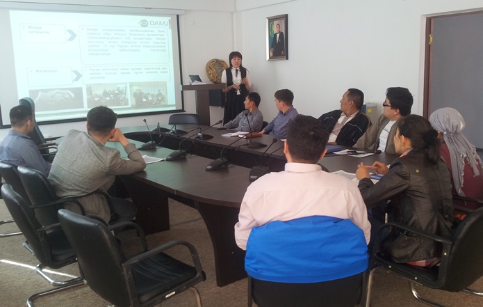 В Кызылординском центре обслуживания предпринимателей была организована встреча с предпринимателями с ограниченными физическими возможностям. 