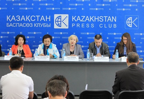 Состоялась пресс-конференция, инициированная Казахстанским Бюро по правам человека. 