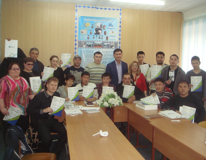 В Карагандинской области и начался очередной этап бесплатного обучения начинающих и действующих предпринимателей по проекту «Бизнес-Советник». 