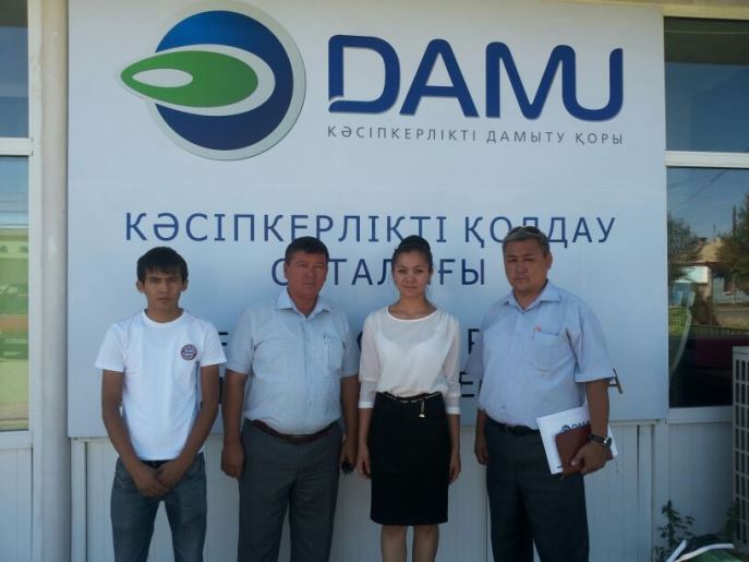 2 июля в городе Арыс Южно-Казахстанской области состоялось торжественное открытие Центра Поддержки Предпринимательства Фонда «Даму».