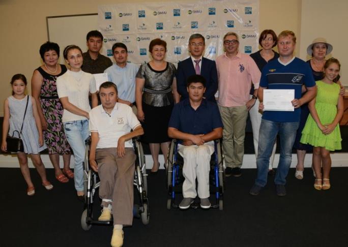 5 августа в Алматы были определены победители первого этапа конкурса «Жулдыздарга кара» — «Посмотри на звезды», который проводится совместно Фондом «Даму» и корпоративным благотворительным фондом Казкоммерцбанка «Кус Жолы»