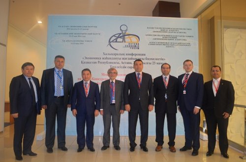 23 мая 2014 года в рамках VII Астанинского экономического форума (АЭФ) состоялась Международная конференция «Конкуренция в условиях глобализации экономики», организатором которой является Агентство Республики Казахстан по защите конкуренции