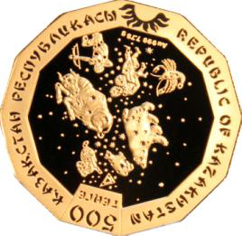 Национальный Банк Республики Казахстан сообщает о выпуске в обращение с 21 ноября 2014 года памятных золотых и серебряных монет «Год овцы» «proof» качества из серии монет «Восточный календарь» номиналом 500 тенге.