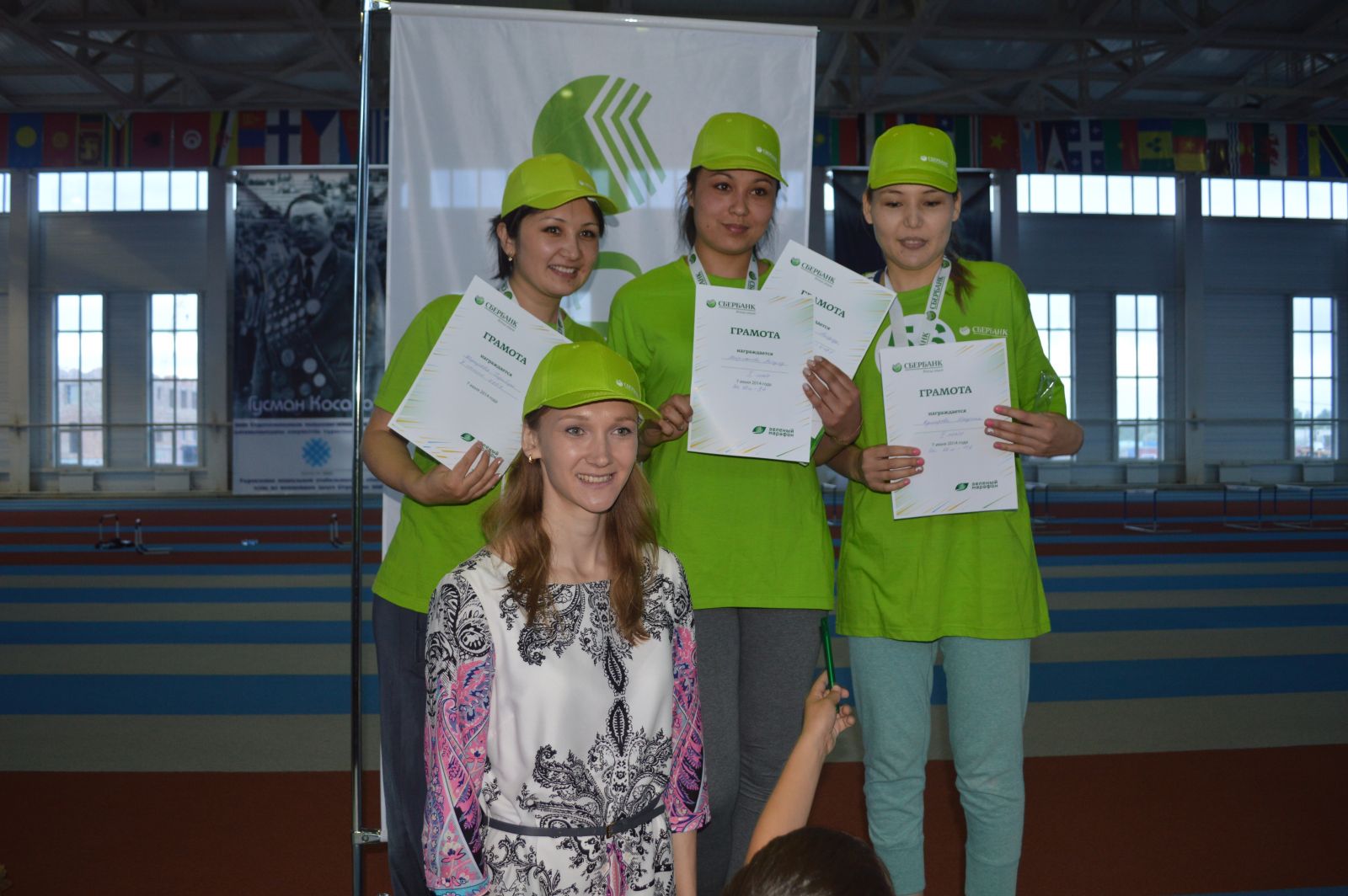 «Зеленый марафон» Сбербанка в Казахстане
