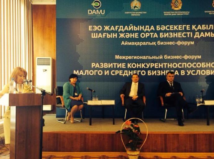 7 июля в Петропавловске состоялся межрегиональный бизнес-форум по обсуждению вопросов развития конкурентноспособного малого и среднего бизнеса в условиях ЕАЭС. 