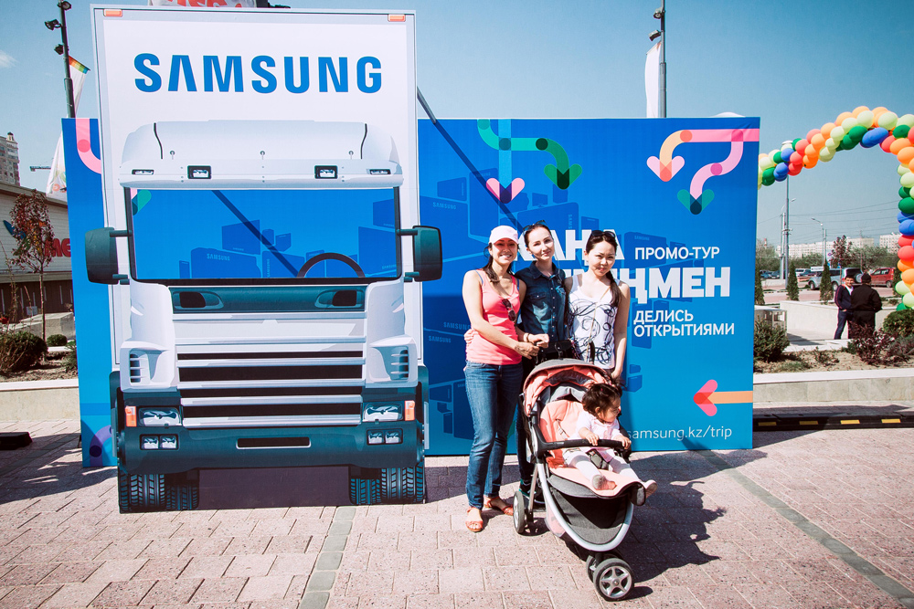 Samsung промо-тур 2014 под традиционным лозунгом «Делись открытиями» стартовал в праздничные выходные 2–3 мая в Алматы, на территории ТРЦ MEGA Alma-Ata. 