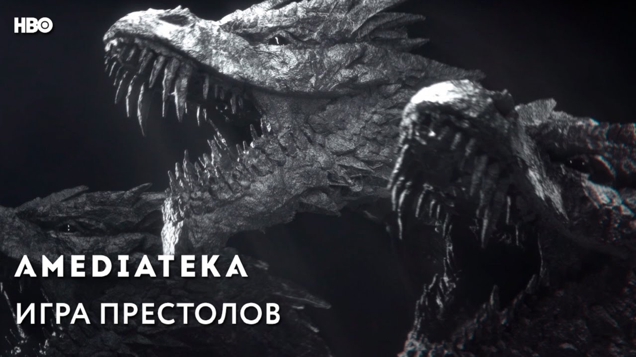 Клиенты Beeline увидят седьмой сезон «Игра Престолов» первыми