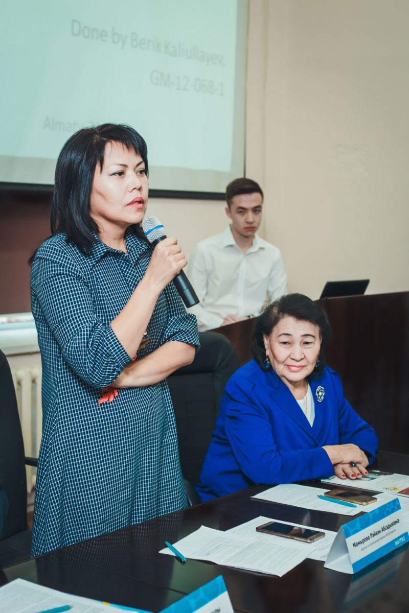 В Алматы прошла научная конференция среди молодых специалистов «Лабораторная медицина»