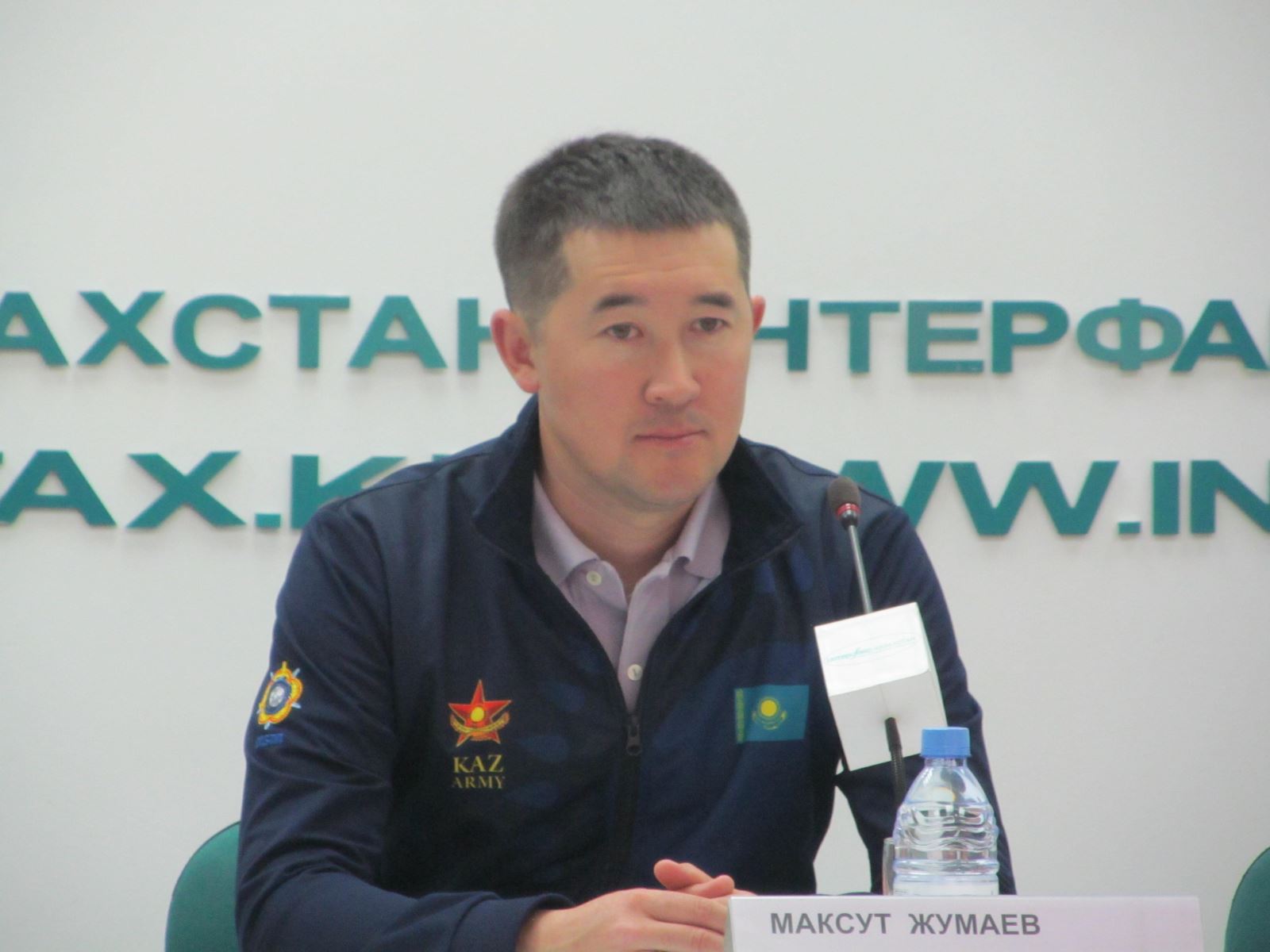Национальный конкурс «Мерейлі отбасы»