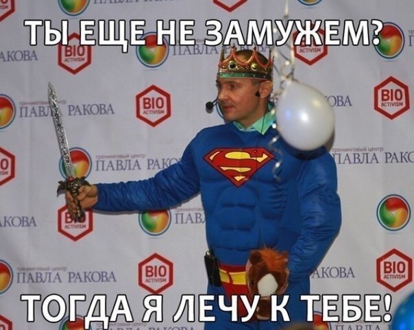 На самом деле я Умная, но живу как Дура