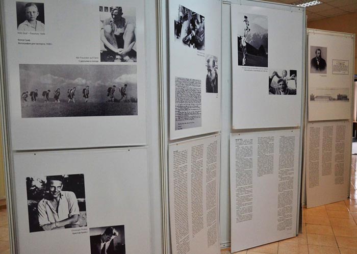 В Алматы открылась документальная фотовыставка «Белая роза»