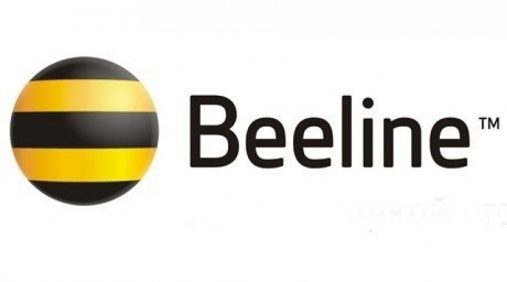 Beeline подключил к проводному интернету  четыре новых города