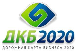 Встреча с предпринимателями Кызылжарского района Северо-Казахстанской области