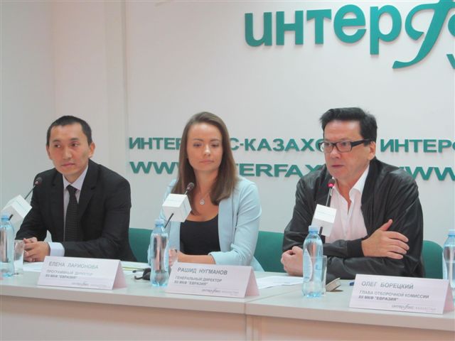 XII Международный кинофестиваль «Евразия» пройдёт в Алматы
