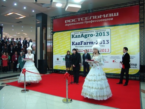KazFarm и KazAgro 2013