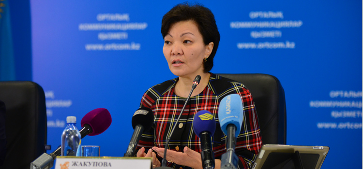 Светлана Жакупова: «Мы разработали концепцию модернизации пенсионной системы»