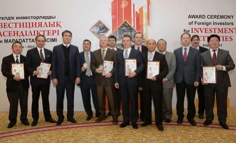 Santo Member of Polpharma Group удостоена награды за инвестиционную активность