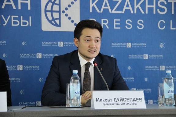 В Алматы запускают краудсорсинговый портал «alacrowd.kz»