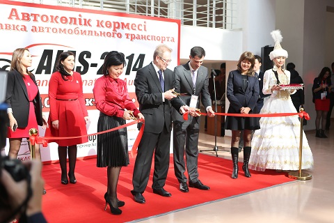 Astana International Auto Salon — 2014