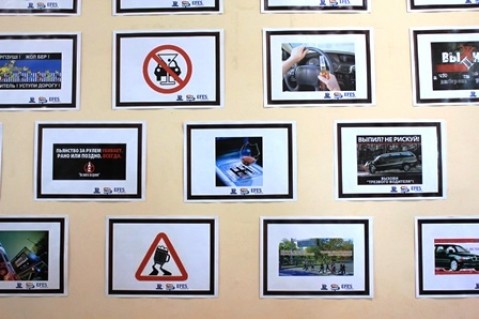 В Алматы проходит выставка плакатов «Не садись за руль в нетрезвом состоянии»