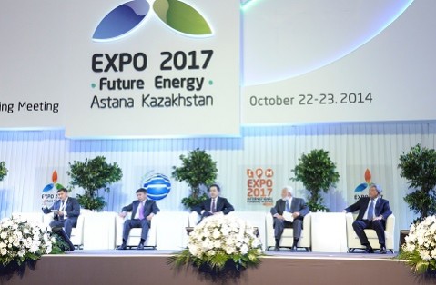 Первая встреча международных участников ЭКСПО-2017 проходит в Астане