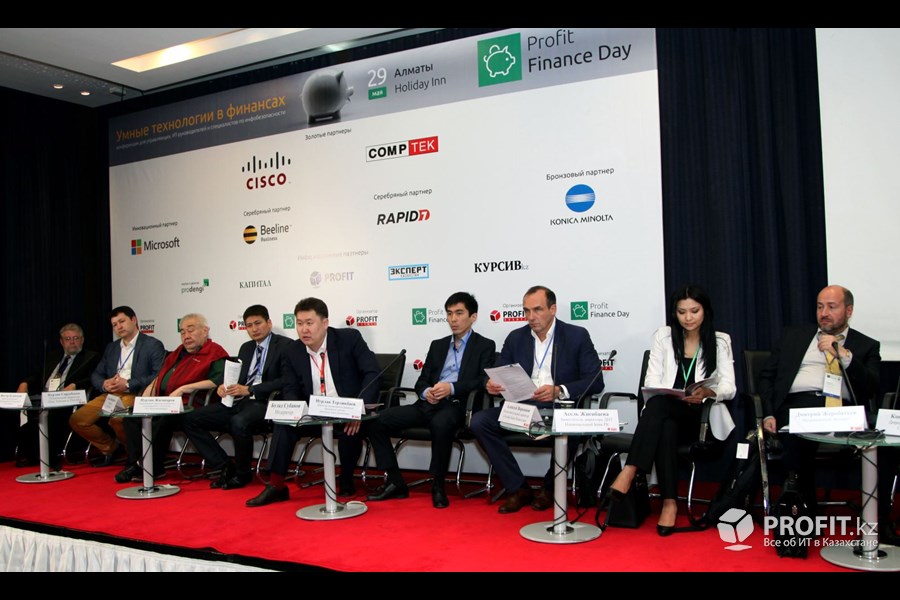 PROFIT Finance Day: итоги