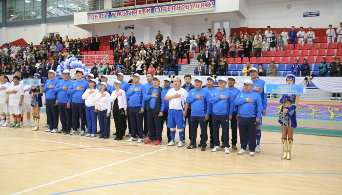 Торжественное открытие VII спартакиады Союза судей РК