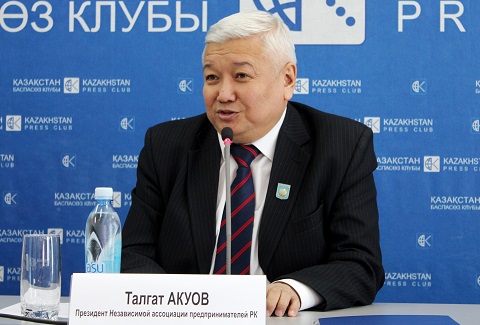 В чем обвиняют Талгата Акуова?