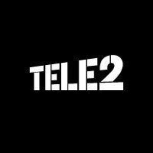Tele2 запустил акцию «Звони заграницу как дома»