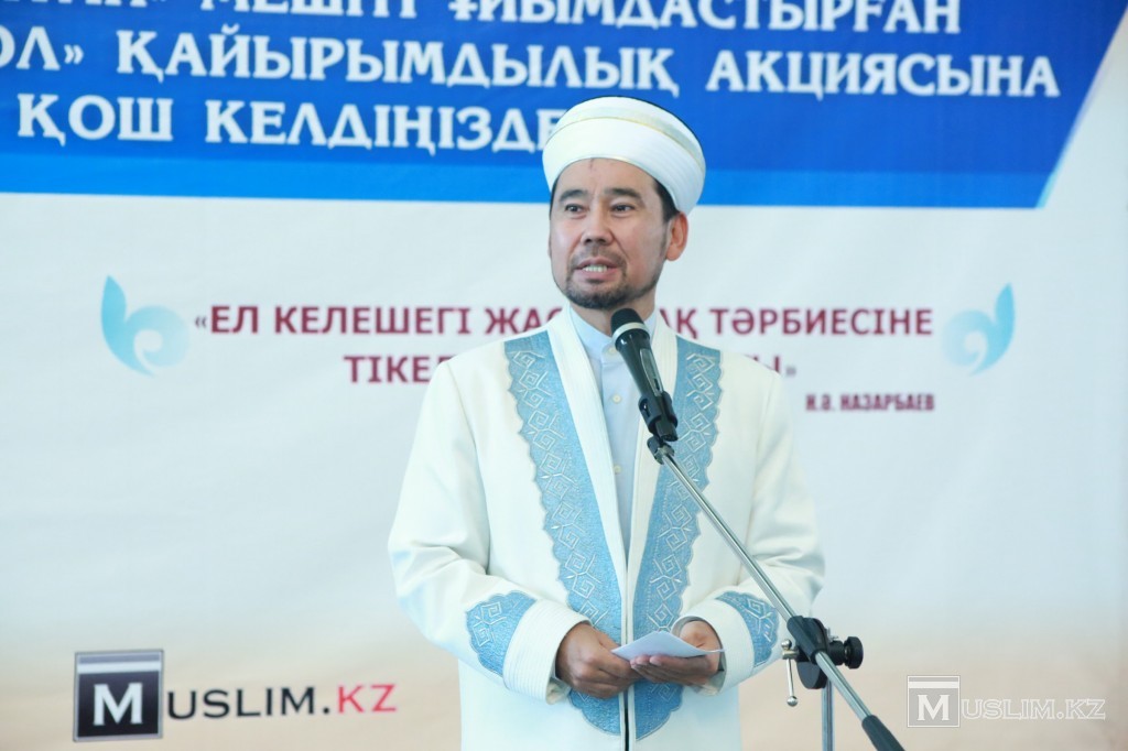 Мечеть «Хазрет Султан» подготовила 221 ученика в школу