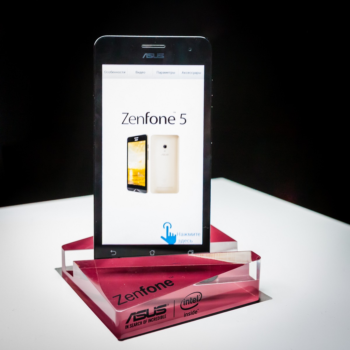 ASUS официально представила в Казахстане смартфоны ASUS ZenFone с Intel Inside®