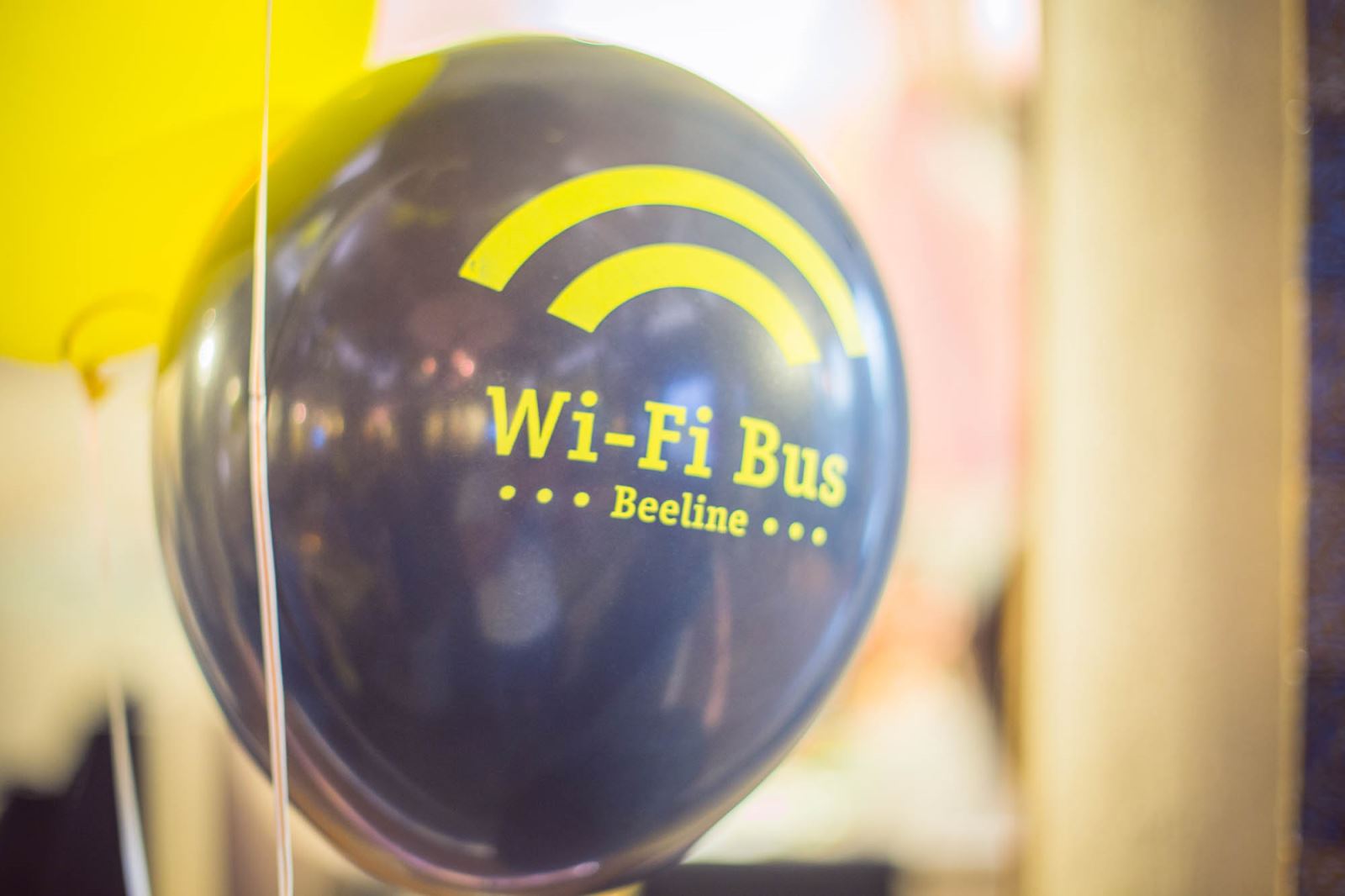 Социальному проекту WiFi Bus Beeline исполнилось 2 года