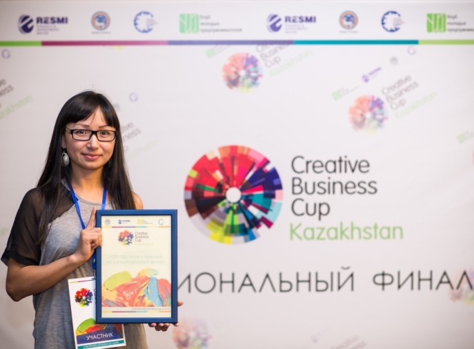 Кто поедет представлять Казахстан на глобальный финал Creative Business Cup в Данию?