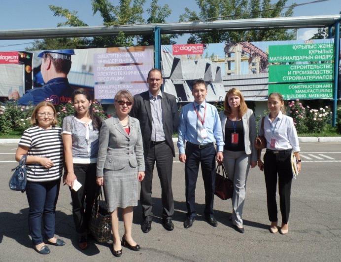 Программа «BAS» помогает производственникам