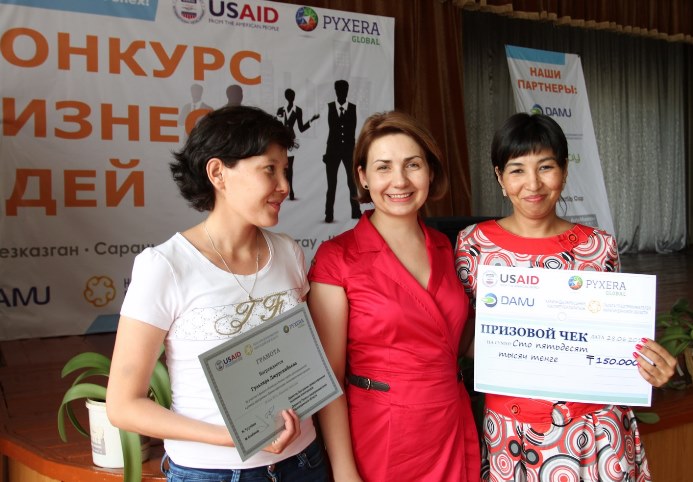 Финальный раунд конкурса бизнес–идей StartUP Cup в Карагандинской области