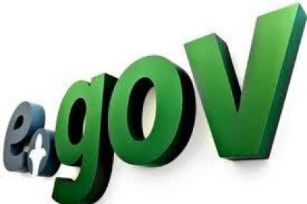 Egov.kz — итоги полугодия