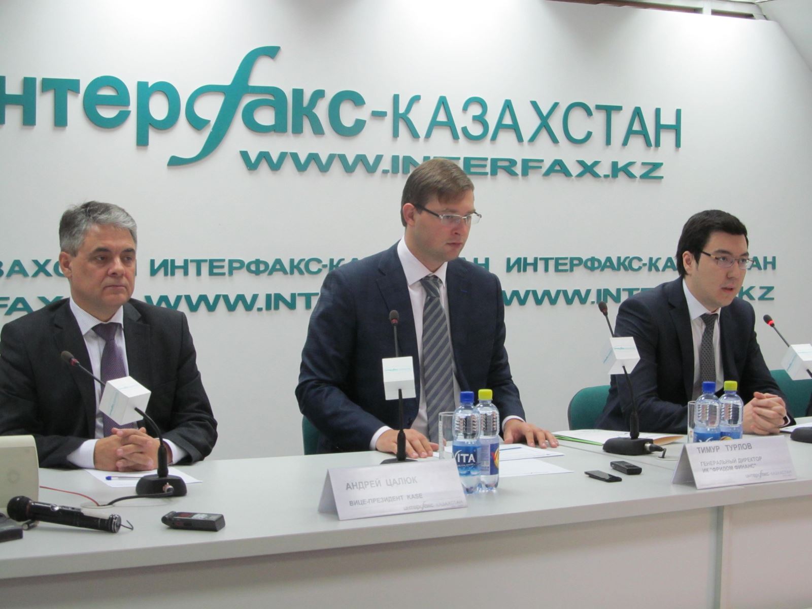 Первое IPO представителя малого бизнеса на Казахстанской фондовой бирже