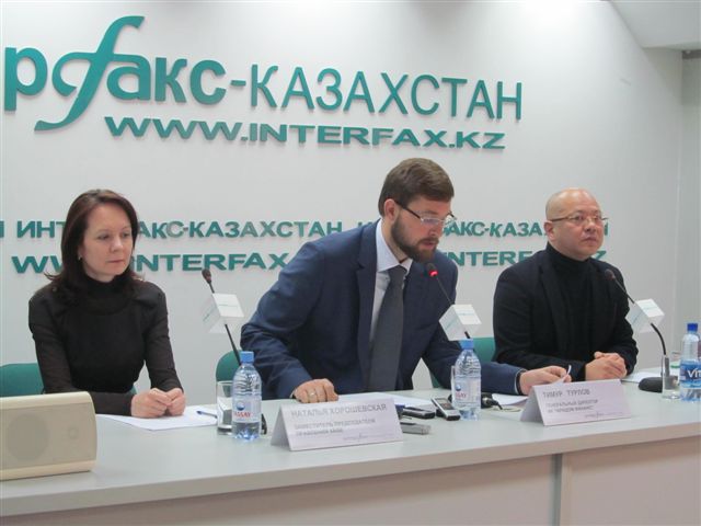 Российские «голубые фишки» теперь на KASE