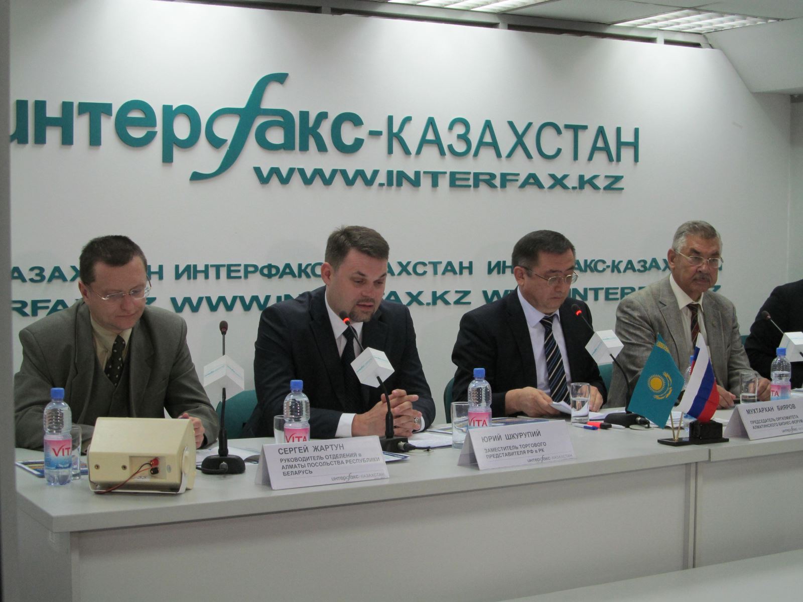 Шестая международная промышленная выставка «Expo-Russia Kazakhstan 2015» и четвертый Алматинский бизнес-форум «Межрегиональное сотрудничество и кооперация предприятий АПК стран ЕАЭС и Центральной Азии»