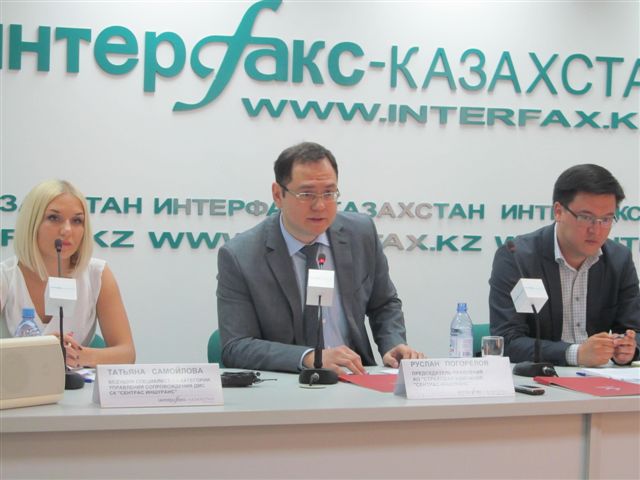 АО Страховая Компания «Сентрас Иншуранс» — задаёт новые тенденции в страховании.
