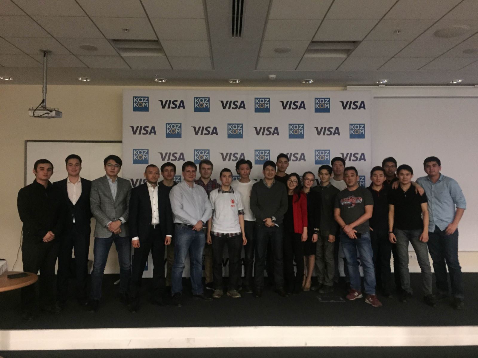 Казком и Visa выбрали победителей первого казахстанского финтех-хакатона