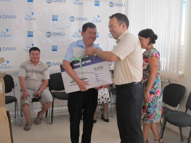 Определены победители конкурса «Жулдыздарга кара» — «Посмотри на звезды» в Кызылординской области