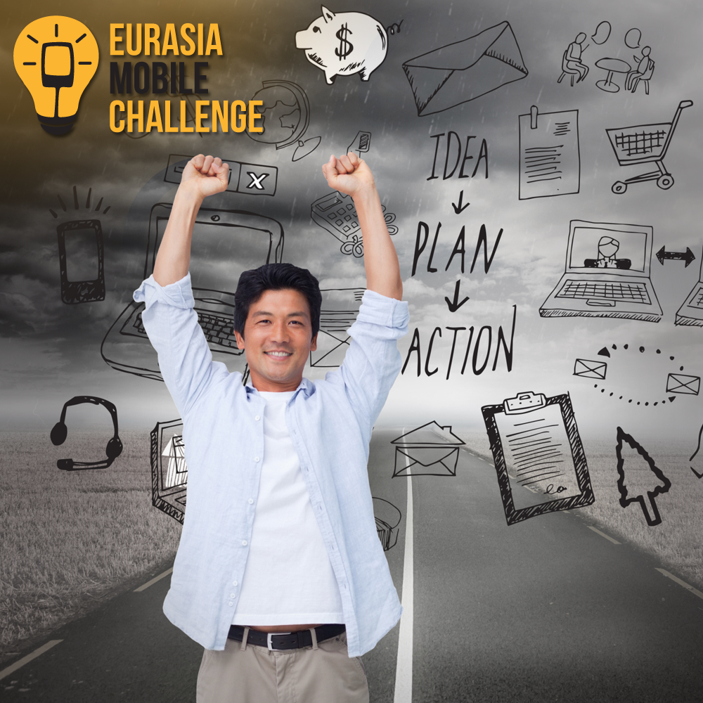 Участники Eurasia Mobile Challenge получат бесплатный доступ к обучающим курсам