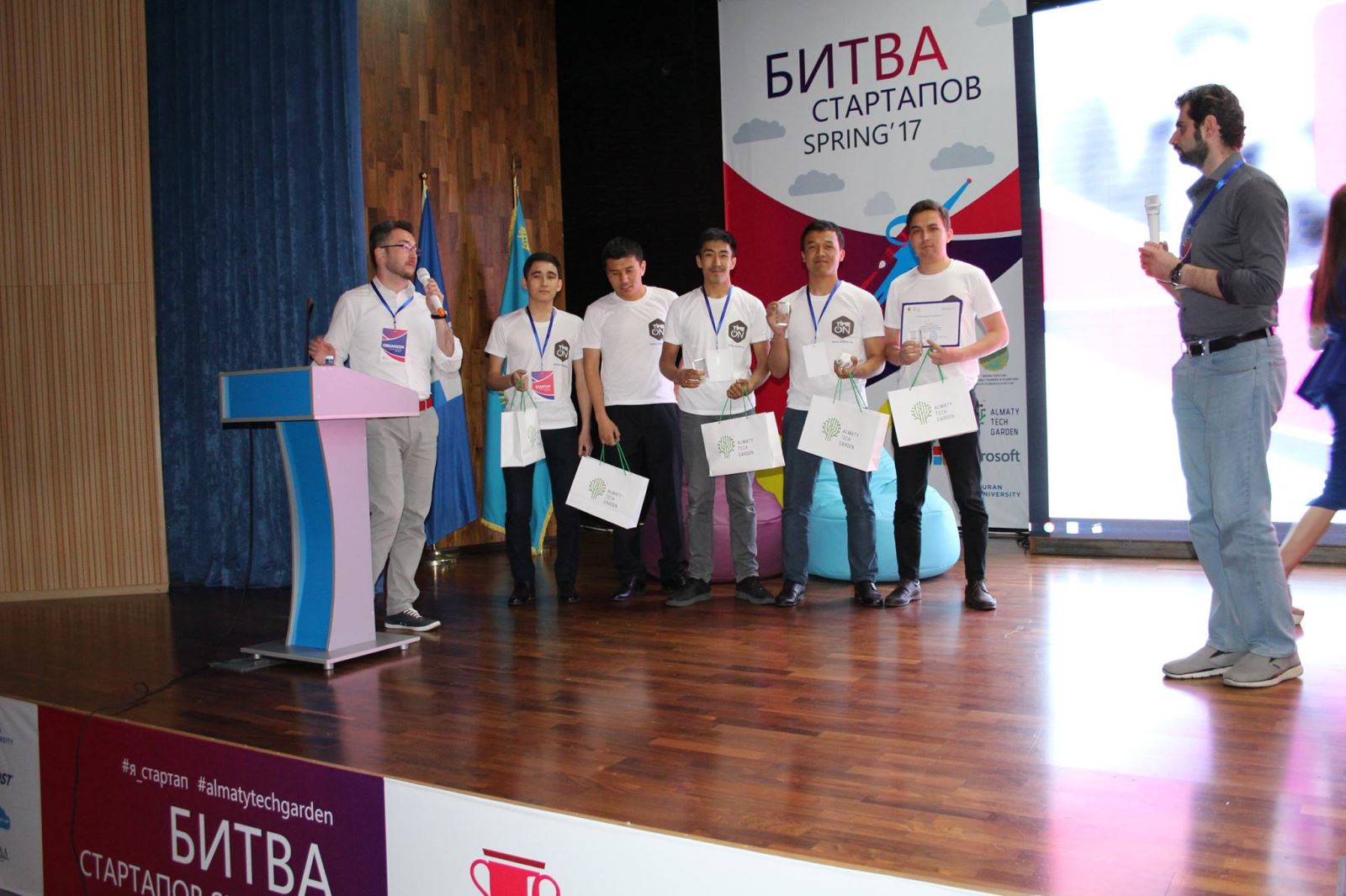Разработчики из Казахстана получили возможность побороться за приз 100 000 USD