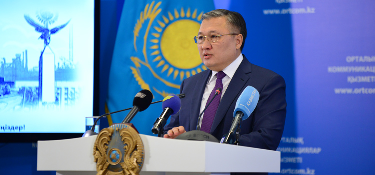 Инвестиции в основной капитал Карагандинской области составили 272,6 млрд. тенге