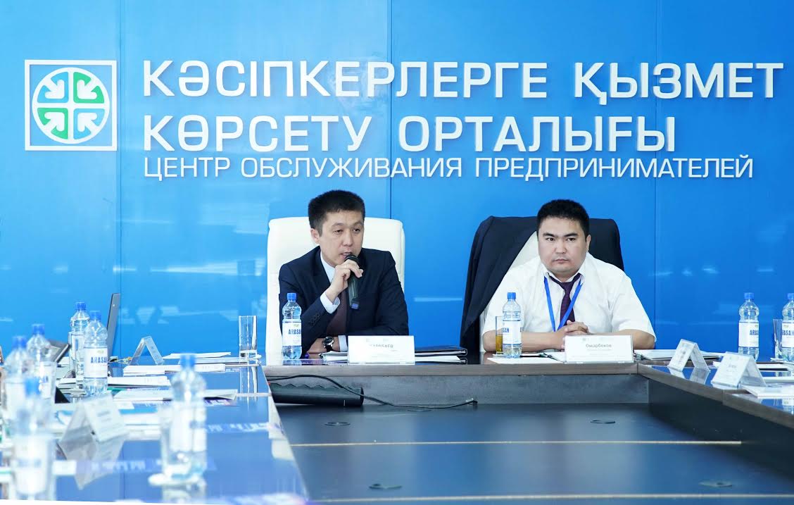 Автономный кластерный фонд «Парк инновационных технологий» начал роуд-шоу Startup Kazakhstan Tour в Южно-Казахстанской области
