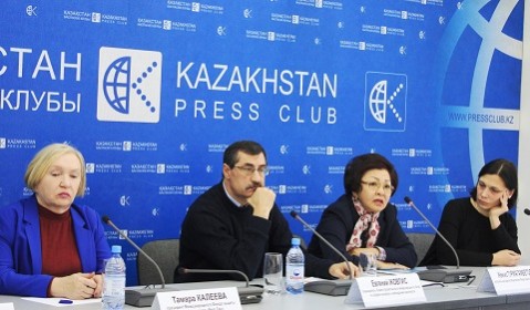 Как соблюдались права казахстанцев в 2014 году?