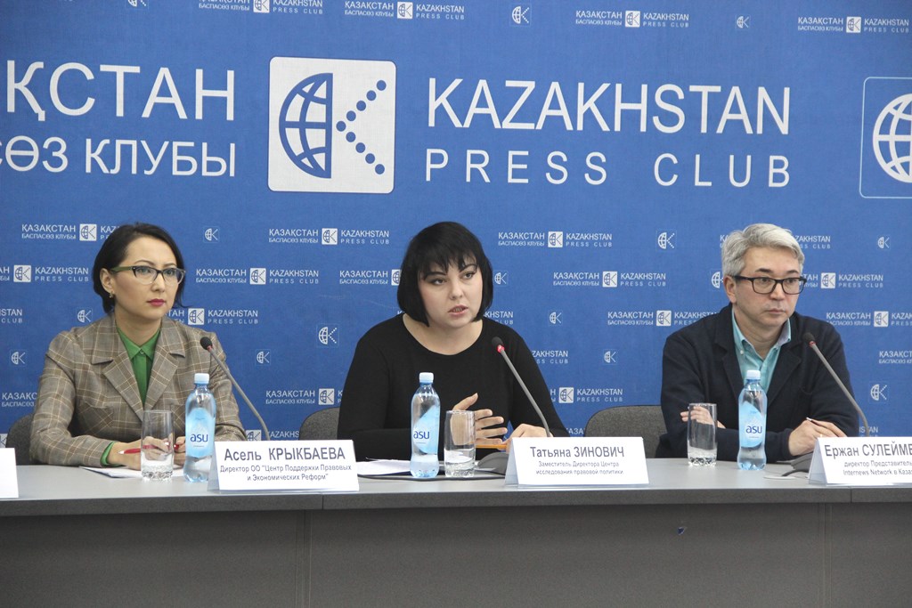 Шаг к открытому правительству: Закон «О доступе к информации»