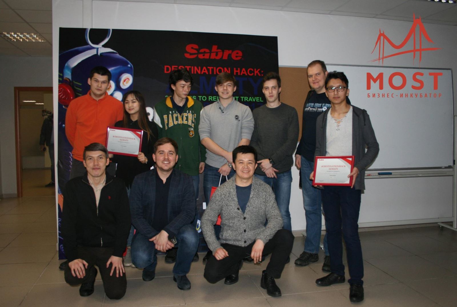 SABRE провёл первый в Казахстане туристический хакатон